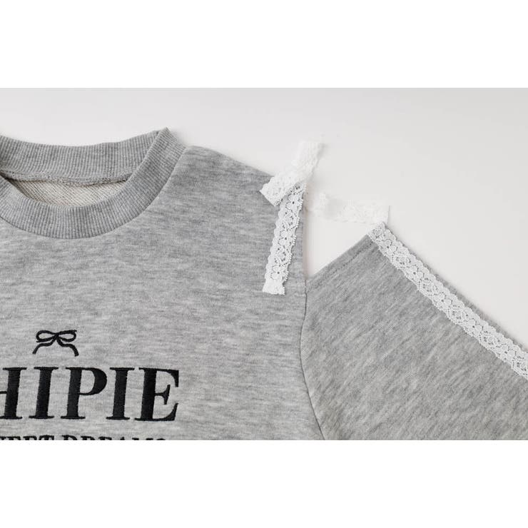 【CHIPIE/シピ】レースリボンカットショルダートップス+ティアードスカート | URBAN CHERRY | 詳細画像40 