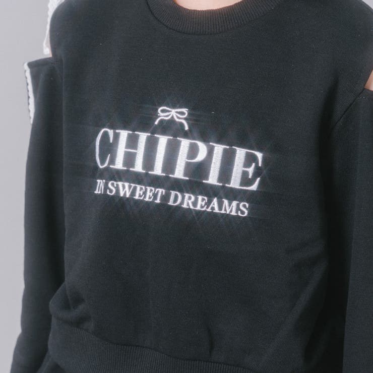 【CHIPIE/シピ】レースリボンカットショルダートップス+ティアードスカート | URBAN CHERRY | 詳細画像41 