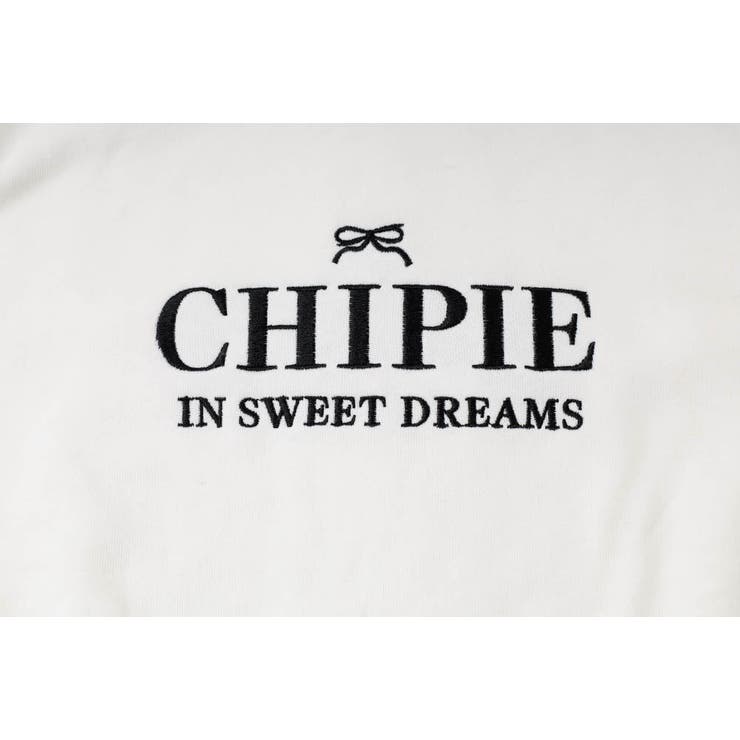 【CHIPIE/シピ】レースリボンカットショルダートップス+ティアードスカート | URBAN CHERRY | 詳細画像42 