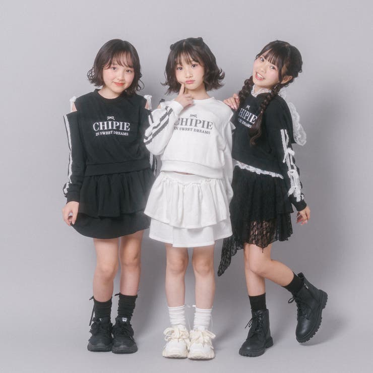 【CHIPIE/シピ】レースリボンカットショルダートップス+ティアードスカート | URBAN CHERRY | 詳細画像56 