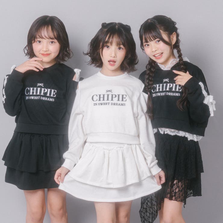 【CHIPIE/シピ】レースリボンカットショルダートップス+ティアードスカート | URBAN CHERRY | 詳細画像57 