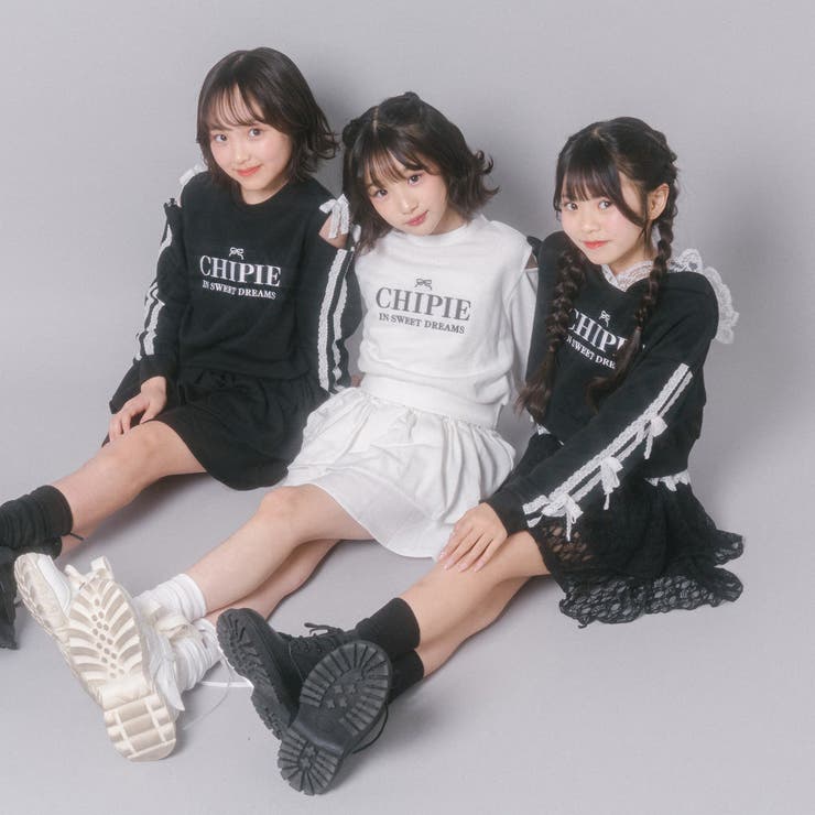 【CHIPIE/シピ】レースリボンカットショルダートップス+ティアードスカート | URBAN CHERRY | 詳細画像58 