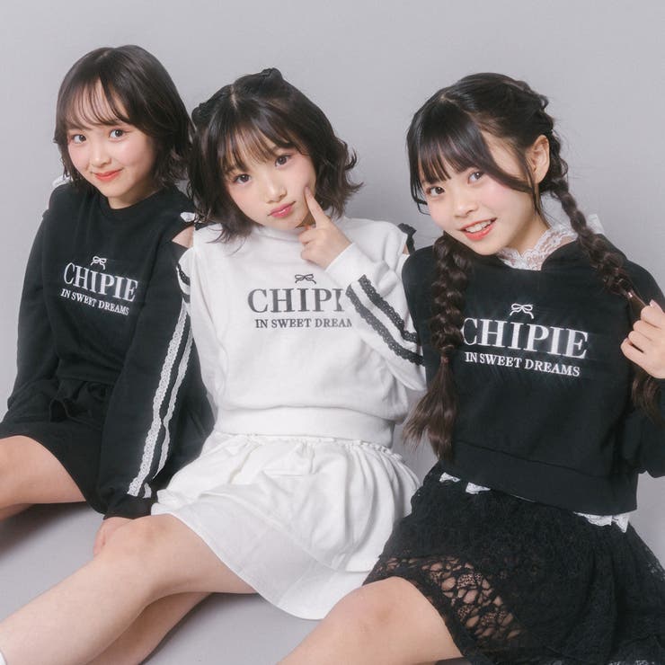 【CHIPIE/シピ】レースリボンカットショルダートップス+ティアードスカート | URBAN CHERRY | 詳細画像59 