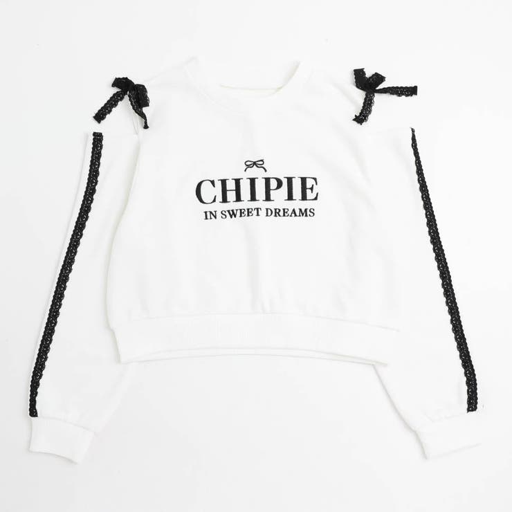 【CHIPIE/シピ】レースリボンカットショルダートップス+ティアードスカート | URBAN CHERRY | 詳細画像7 