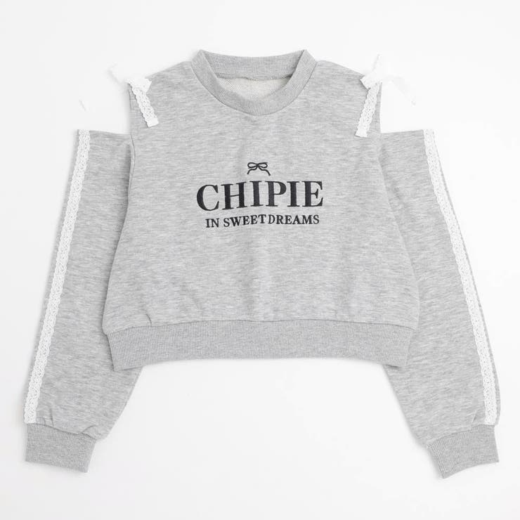 【CHIPIE/シピ】レースリボンカットショルダートップス+ティアードスカート | URBAN CHERRY | 詳細画像8 