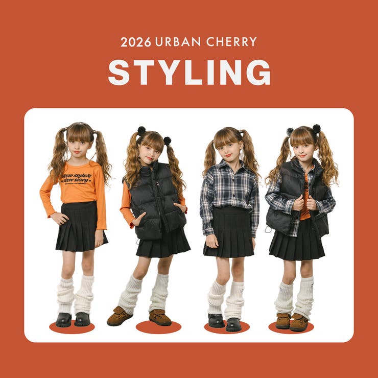 【HAPPY BAG】（6点セット）おでかけ即戦力パック | URBAN CHERRY | 詳細画像2 