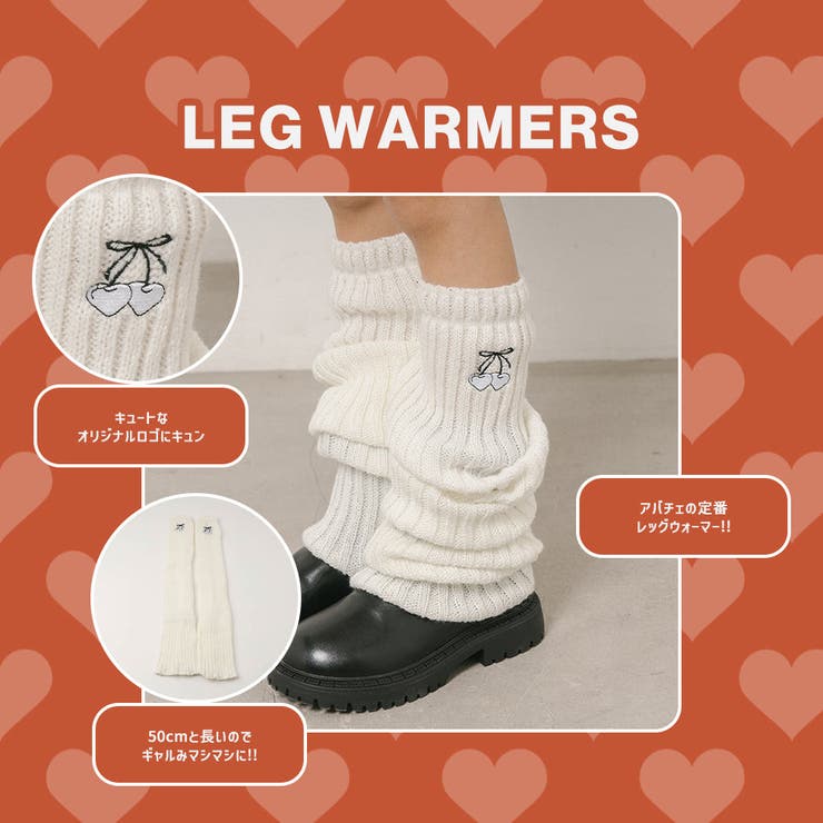 【HAPPY BAG】（6点セット）おでかけ即戦力パック | URBAN CHERRY | 詳細画像8 