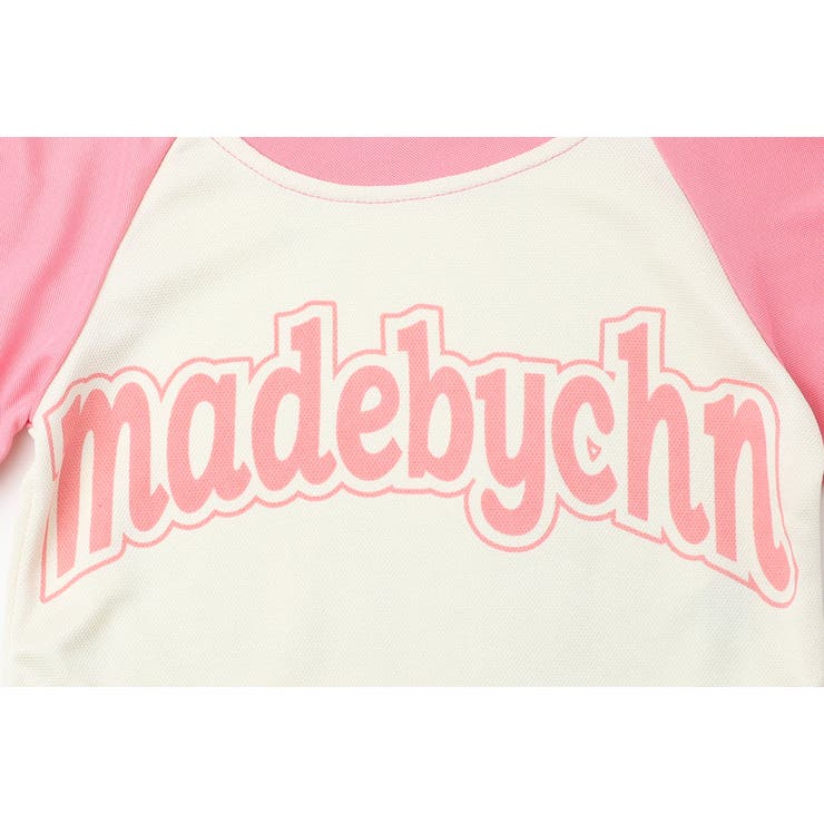 【2点セット】ロゴプリントラグランTシャツ＋フロントプリントスカート | URBAN CHERRY | 詳細画像30 