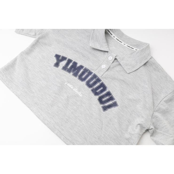 【2点セット】クロップドロゴプリントポロトップス＋フレアスカート | URBAN CHERRY | 詳細画像17 