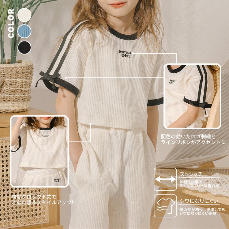 ビジューリボンTシャツ / Bijou Ribbon T | FICTION TOKYO OF