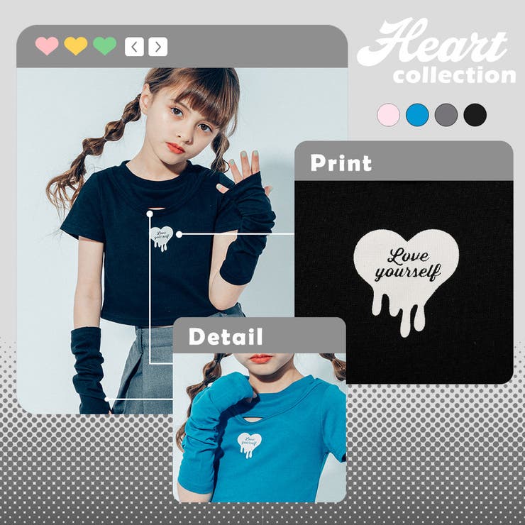 【2点セット】カットデザインロゴTシャツ+アームカバー | URBAN CHERRY | 詳細画像2 