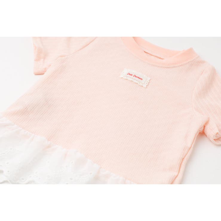 ワンポイントロゴデザインカットワークレーストップス | URBAN CHERRY | 詳細画像16 