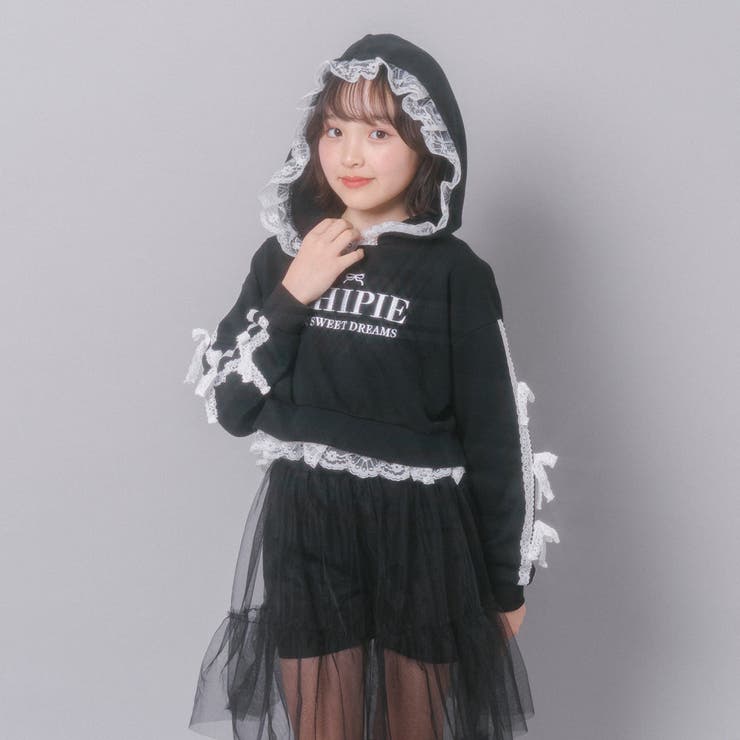 【CHIPIE/シピ】レースリボンラインフーディー | URBAN CHERRY | 詳細画像18 