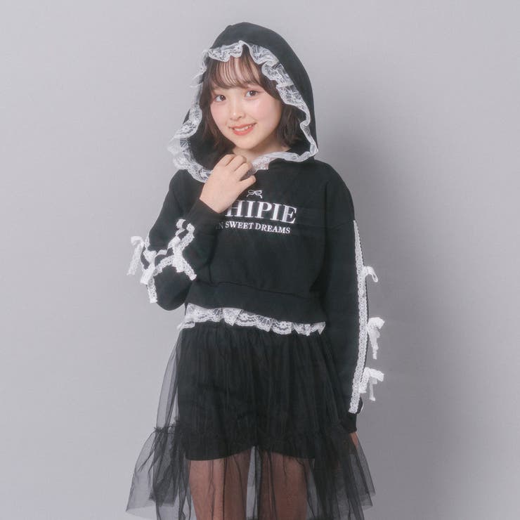 【CHIPIE/シピ】レースリボンラインフーディー | URBAN CHERRY | 詳細画像19 