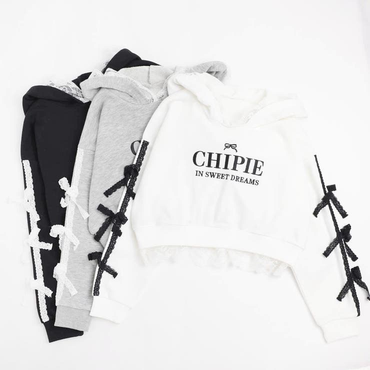 【CHIPIE/シピ】レースリボンラインフーディー | URBAN CHERRY | 詳細画像2 