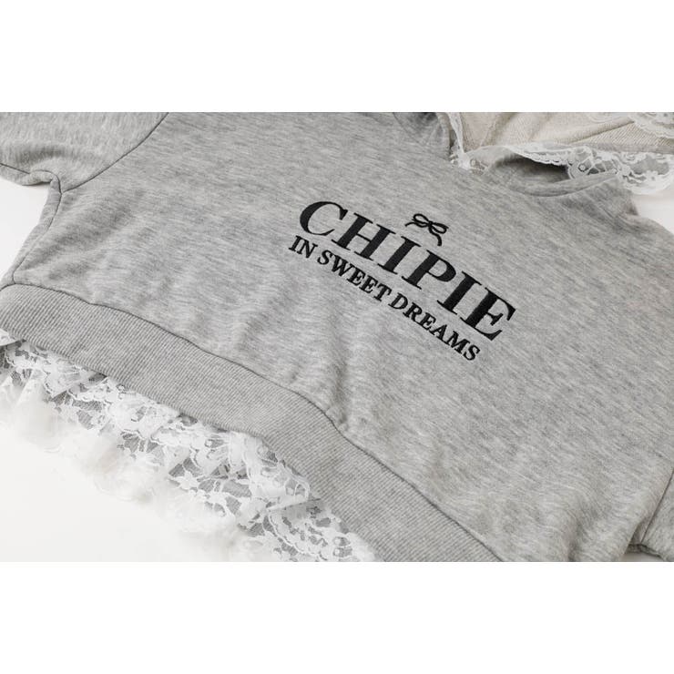 【CHIPIE/シピ】レースリボンラインフーディー | URBAN CHERRY | 詳細画像25 
