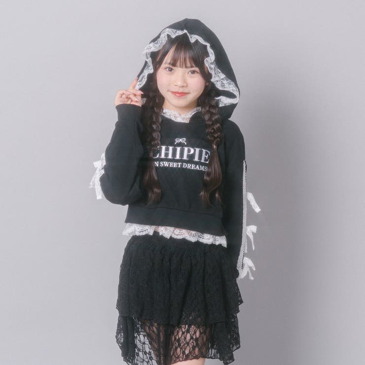 【CHIPIE/シピ】レースリボンラインフーディー | URBAN CHERRY | 詳細画像45 