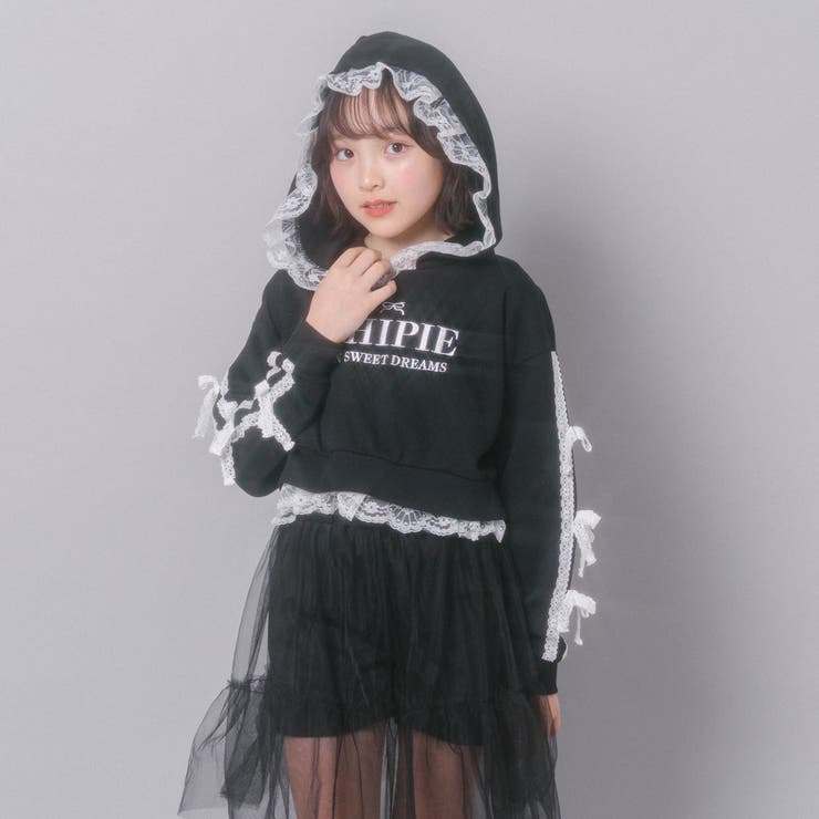 【CHIPIE/シピ】レースリボンラインフーディー | URBAN CHERRY | 詳細画像49 