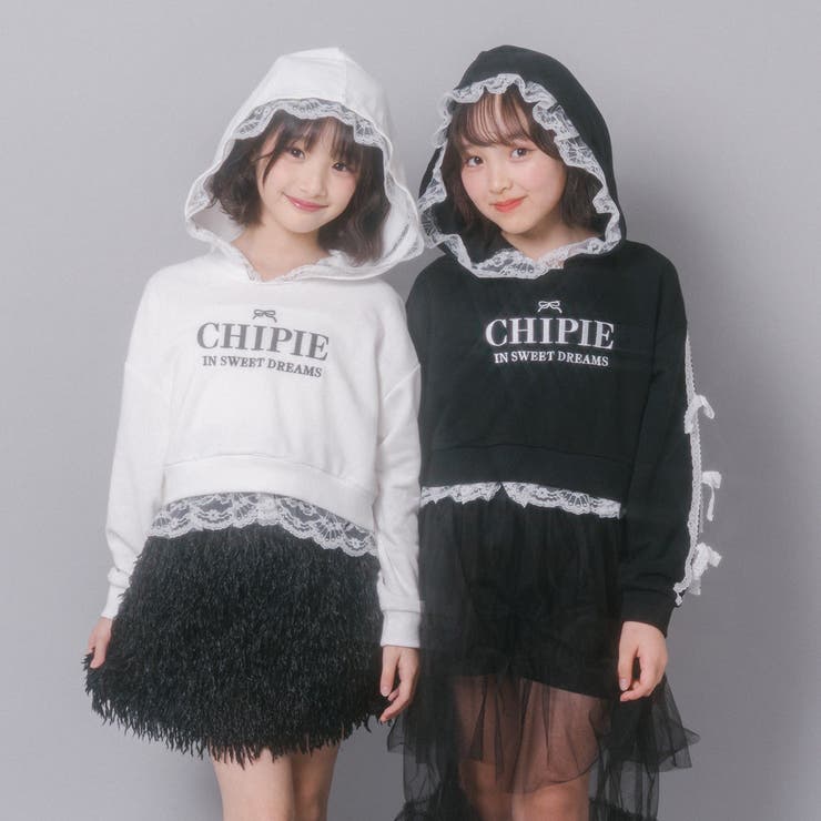 【CHIPIE/シピ】レースリボンラインフーディー | URBAN CHERRY | 詳細画像52 