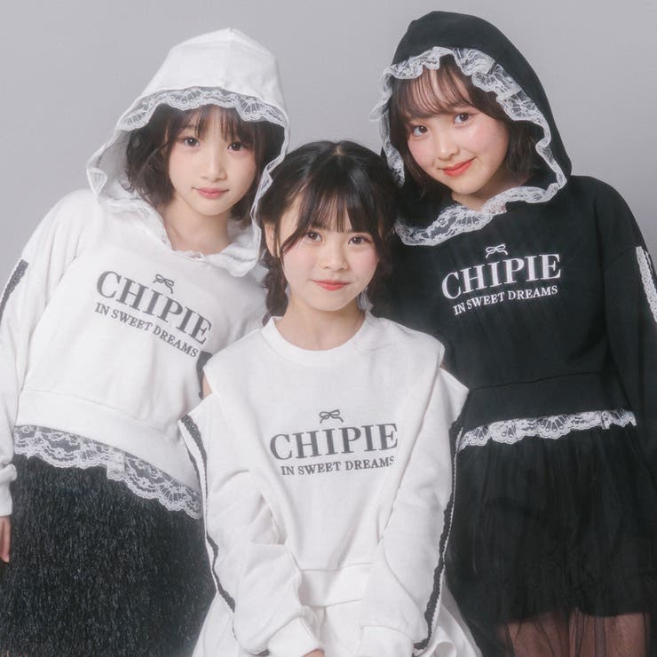 【CHIPIE/シピ】レースリボンラインフーディー | URBAN CHERRY | 詳細画像57 