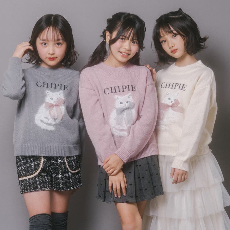 【CHIPIE/シピ】ふわふわシャギーキャットデザインニット | URBAN CHERRY | 詳細画像50 
