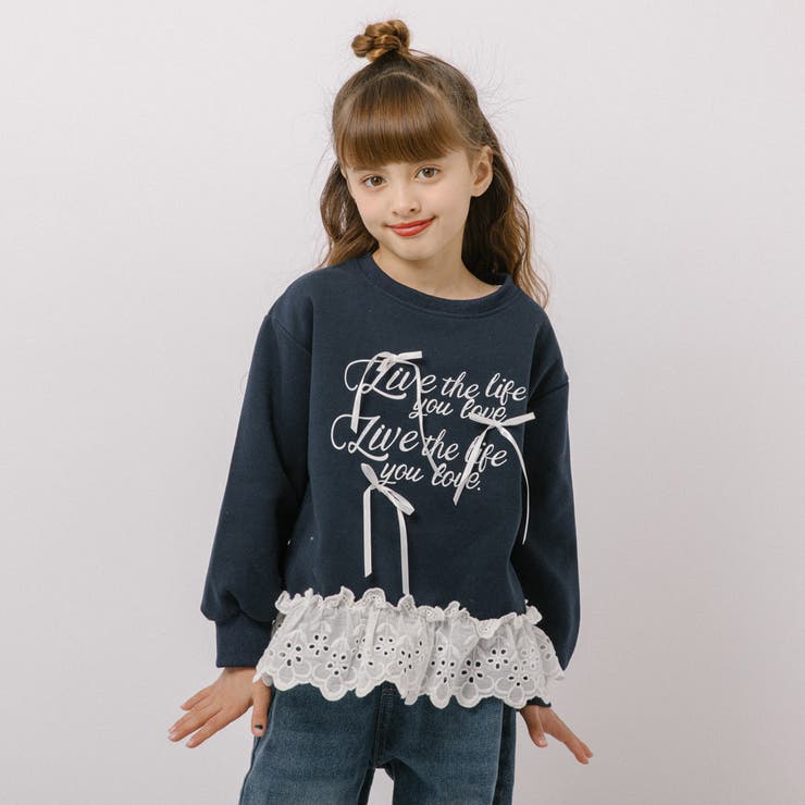 フレンチロゴプリントレースドッキングトレーナー | URBAN CHERRY | 詳細画像21 