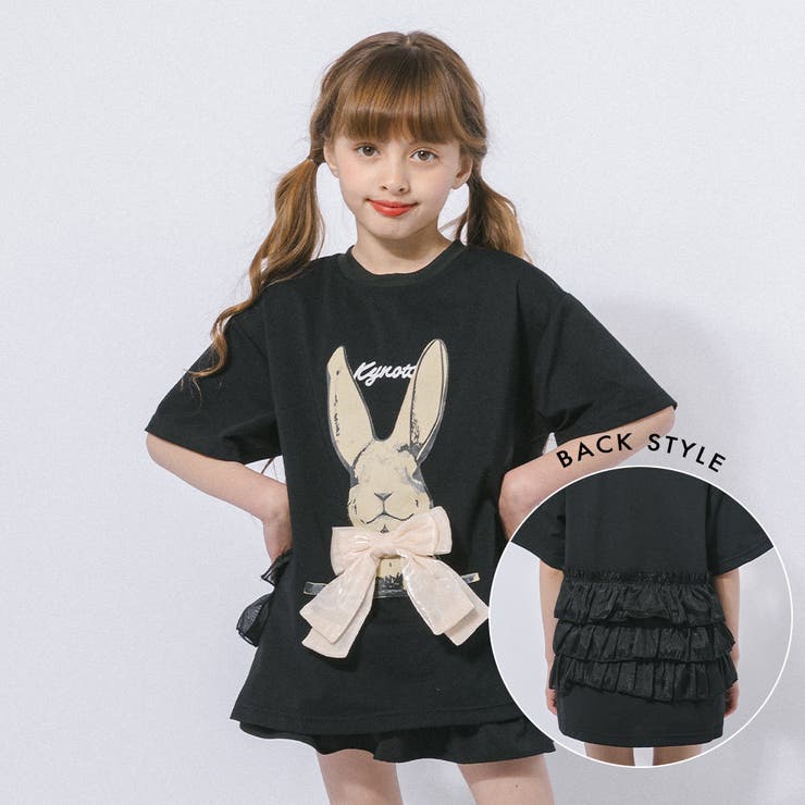 ラビットプリントオーガンジーリボンオーバーサイズTシャツ | URBAN CHERRY | 詳細画像1 
