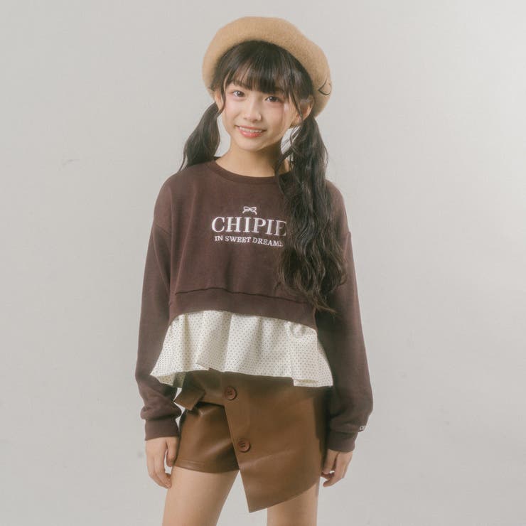【CHIPIE/シピ】フロントロゴ刺繍ポルカドットバルーンペプラムトレーナー | URBAN CHERRY | 詳細画像16 