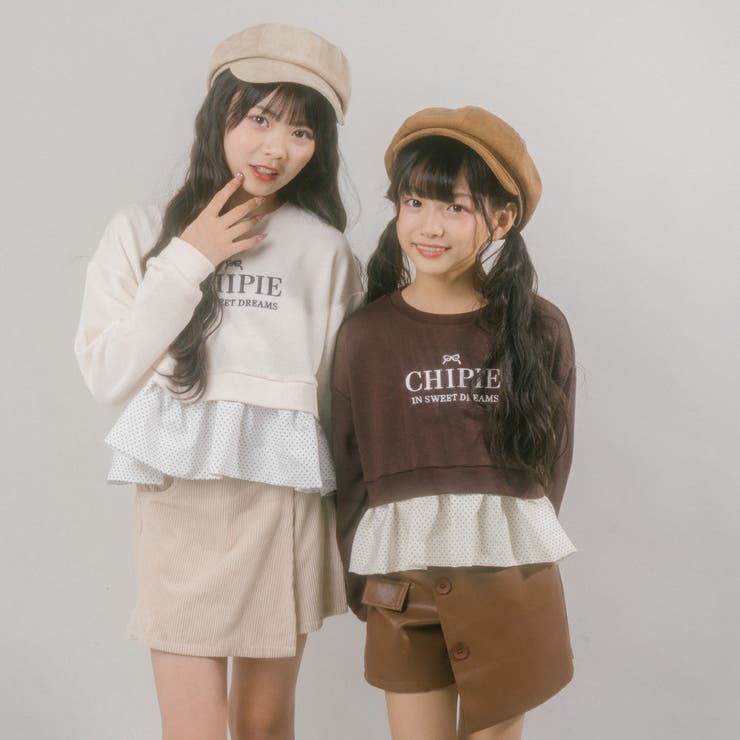 【CHIPIE/シピ】フロントロゴ刺繍ポルカドットバルーンペプラムトレーナー | URBAN CHERRY | 詳細画像19 