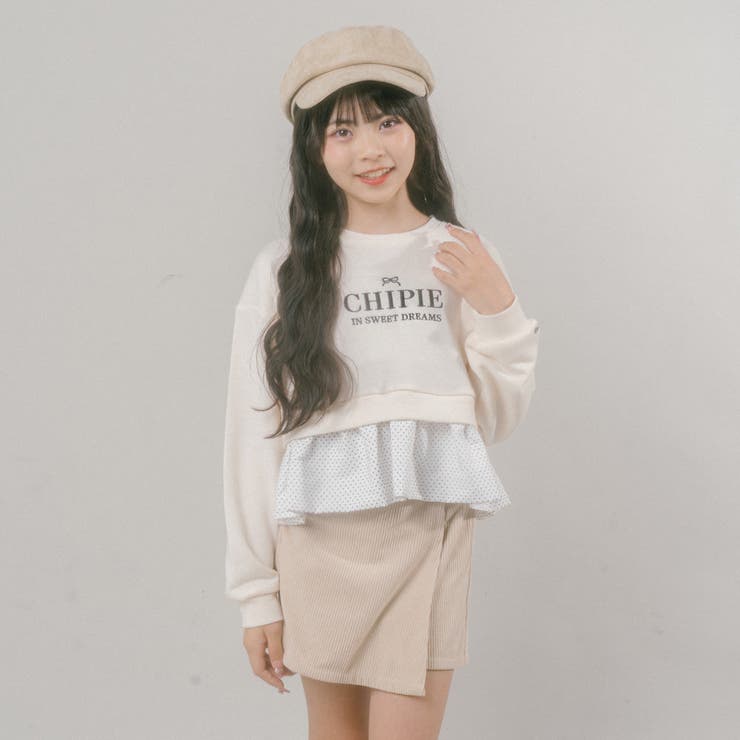【CHIPIE/シピ】フロントロゴ刺繍ポルカドットバルーンペプラムトレーナー | URBAN CHERRY | 詳細画像21 