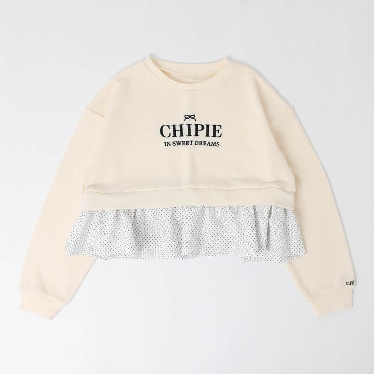 【CHIPIE/シピ】フロントロゴ刺繍ポルカドットバルーンペプラムトレーナー | URBAN CHERRY | 詳細画像6 