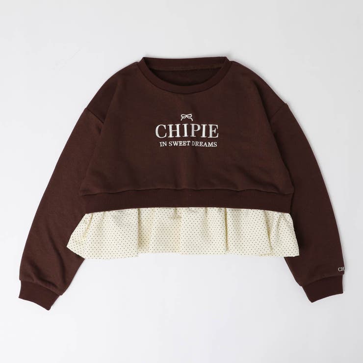 【CHIPIE/シピ】フロントロゴ刺繍ポルカドットバルーンペプラムトレーナー | URBAN CHERRY | 詳細画像7 