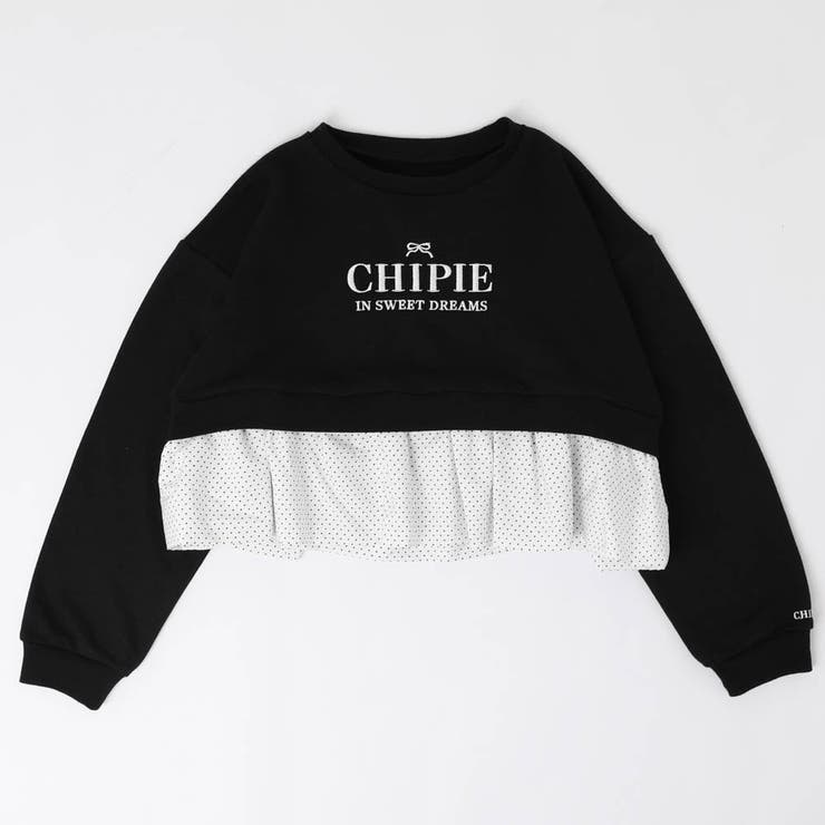 【CHIPIE/シピ】フロントロゴ刺繍ポルカドットバルーンペプラムトレーナー | URBAN CHERRY | 詳細画像8 