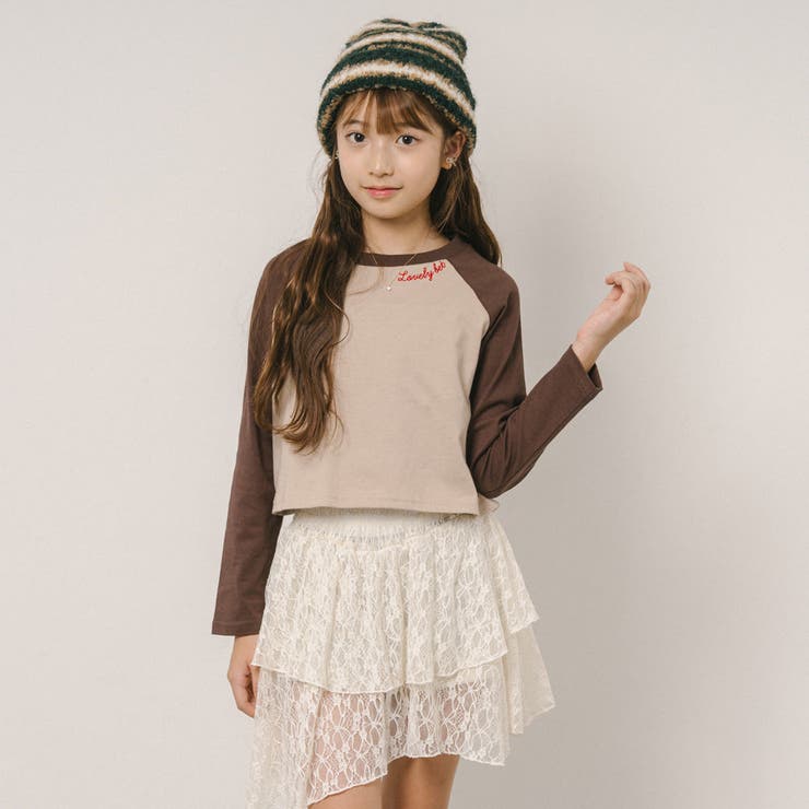 マルチボーダーシャギービーニー | URBAN CHERRY | 詳細画像13 