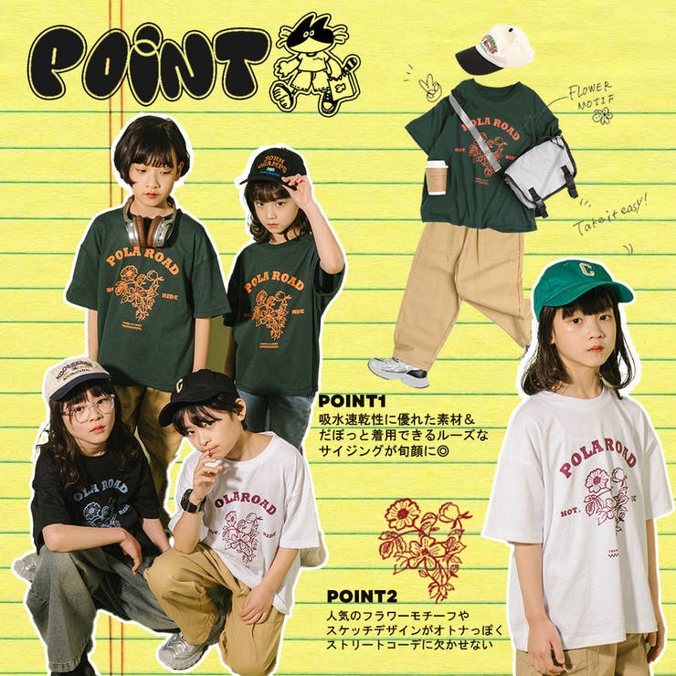 【POLAROAD/ポーラロード】ステッチフラワーロゴオーバーサイズTシャツ | URBAN CHERRY | 詳細画像2 