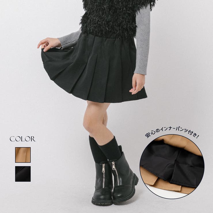 【デイリーに使いやすい】プリーツスカート(インナーパンツ付き) | URBAN CHERRY | 詳細画像1 