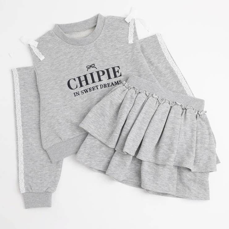 杢グレー | 【CHIPIE/シピ】レースリボンカットショルダートップス+ティアードスカート | URBAN CHERRY
