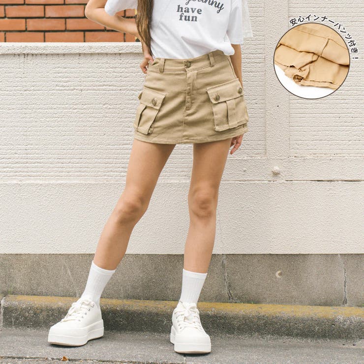 カーゴミニキュロットスカート[品番：VINK0003681]｜URBAN CHERRY