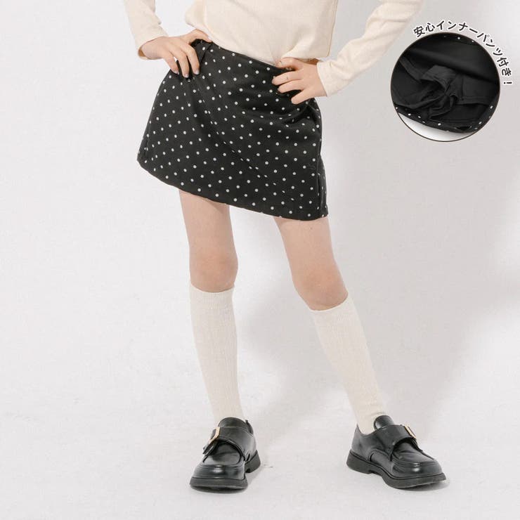 【ANDI BAGUS】人気ハンドメイドスカート/安心の追跡送料込 セール】 【美人百花11月号掲載】アシンメトリーマーメイド