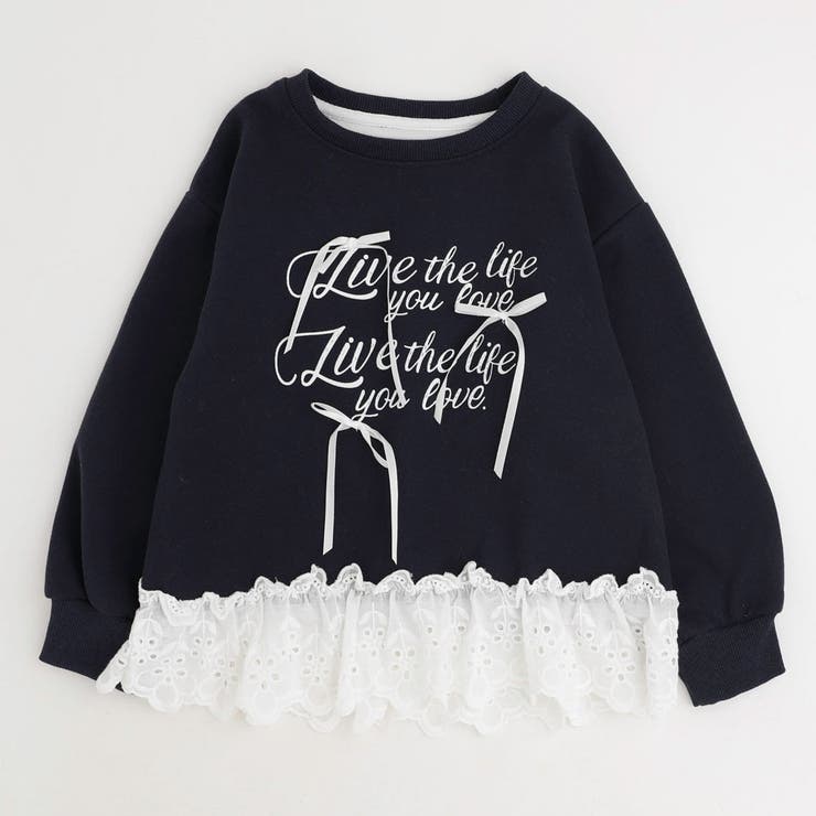 ネイビー | フレンチロゴプリントレースドッキングトレーナー | URBAN CHERRY