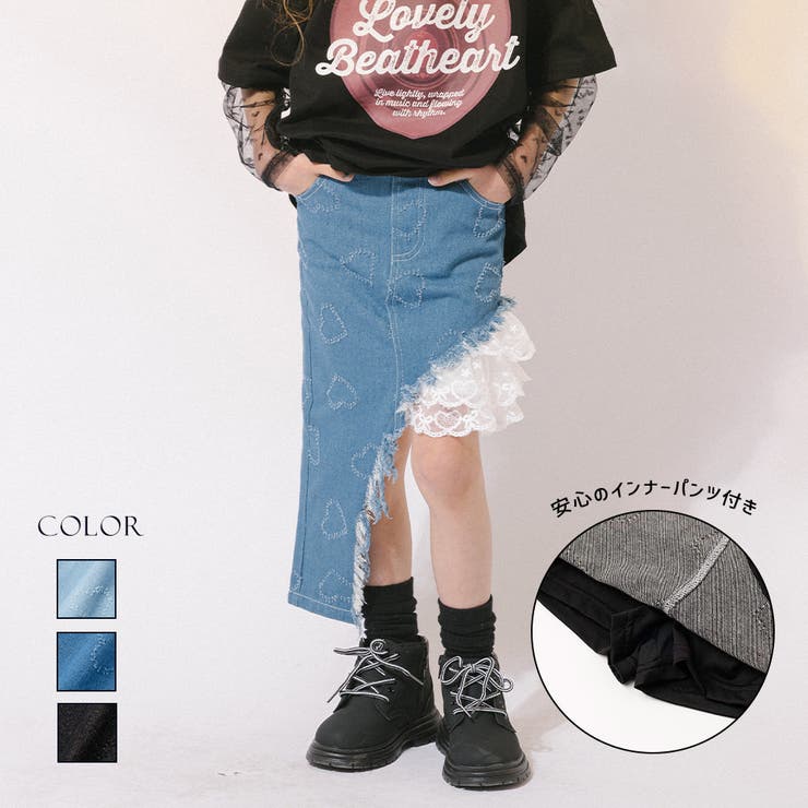 【インナーパンツ付き】レースフリルドッキングアシメハートフリンジデニムスカート | URBAN CHERRY | 詳細画像1 