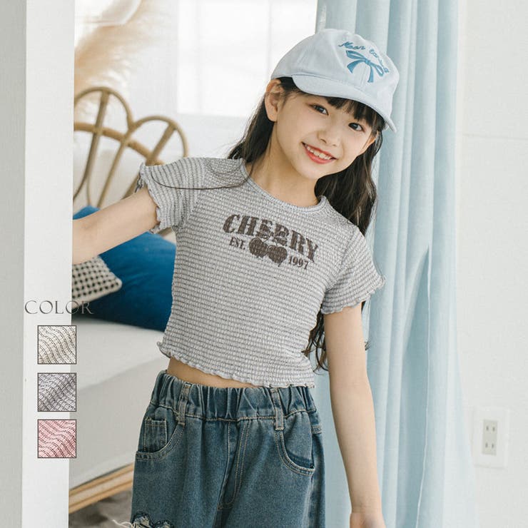 シャーリングチェリーロゴプリントミニトップス | URBAN CHERRY | 詳細画像1 