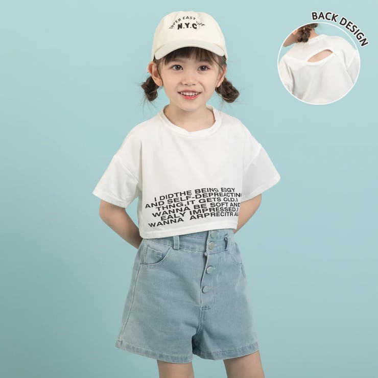 バッグオープンデザインクロップドTシャツ＋デニムショートパンツ[品番