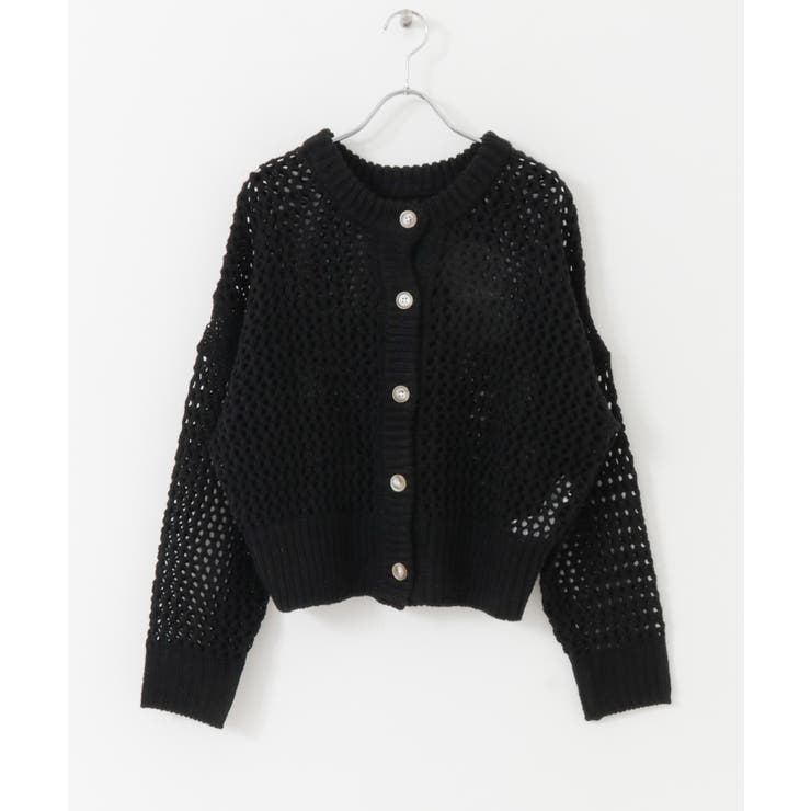 HARRISS]フェザーニットカーディガン | KOBUNSHA SELECT SHOP