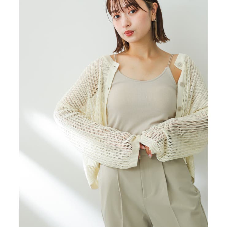 ニット ロング カーディガン[品番：MSDL0000512]｜maison de