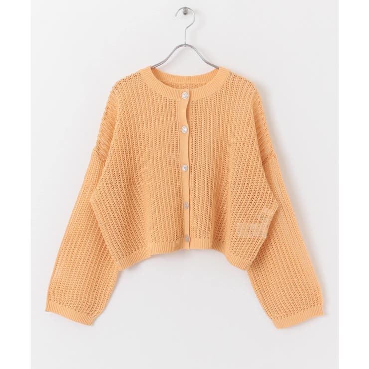プリーツプリーズ(PLEATS PLEASE)|メッシュカーディガン|HARDOFF