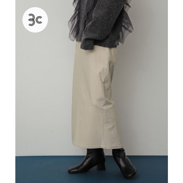 ストレッチサスツキハイウエストスカート[品番:UBRW0012064 ストレッチサスツキハイウエストスカート[品番:UBRW0012064