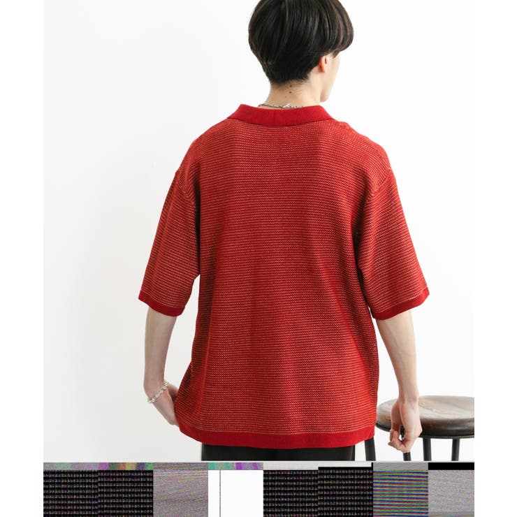 AP STUDIO アンゴラミックススキッパーニット 新品