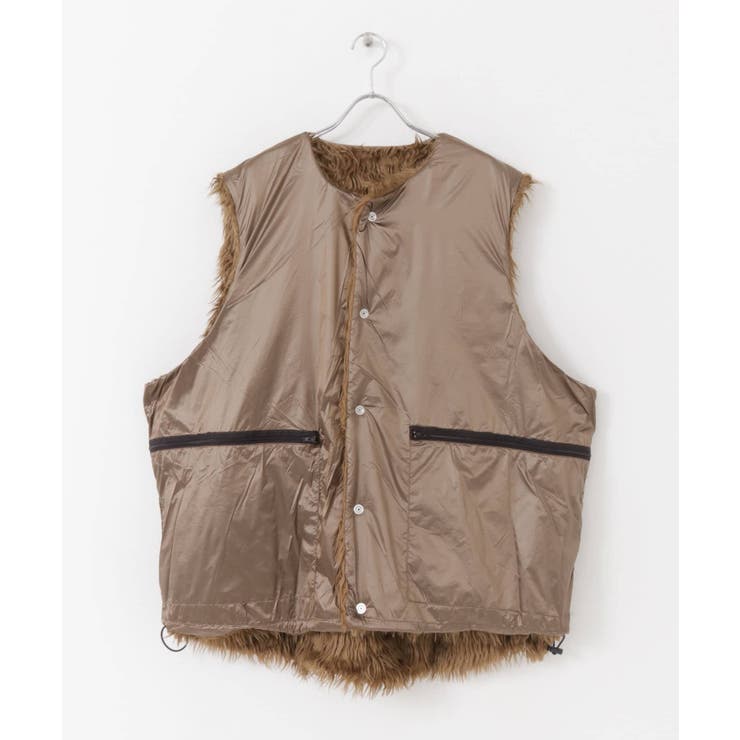 curly fleece biggest vest