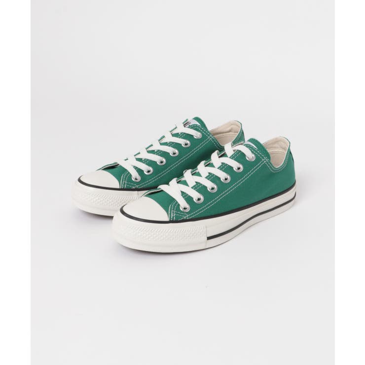 Converse all shop star ox green